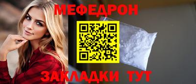 кокаин VHQ Лесосибирск