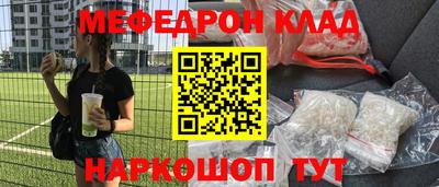 прущие крисы Кулебаки