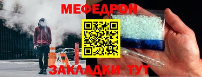 кокаин VHQ Лесосибирск