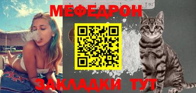 кокаин VHQ Лесосибирск