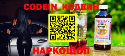 каннабис Кумертау