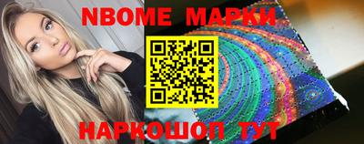 каннабис Кумертау