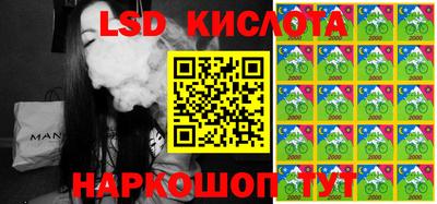кокаин VHQ Лесосибирск