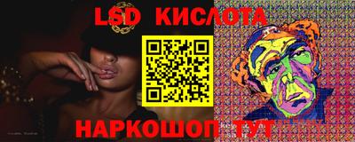 гидропоника Ликино-Дулёво