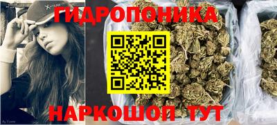кокаин VHQ Лесосибирск