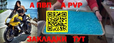 гидропоника Ликино-Дулёво