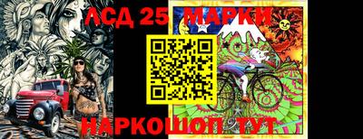 кокаин VHQ Лесосибирск