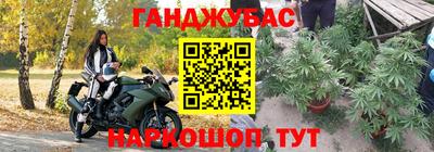 гидропоника Ликино-Дулёво