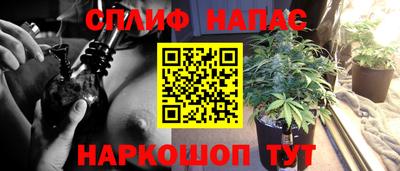 кокаин VHQ Лесосибирск