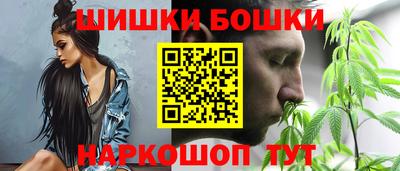 гидропоника Ликино-Дулёво