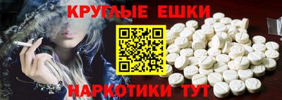 прущие крисы Кулебаки