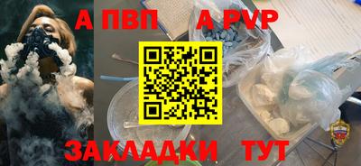 прущие крисы Кулебаки