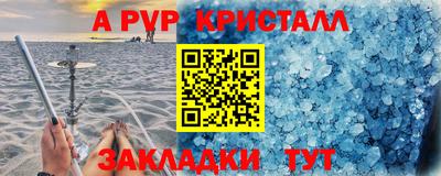 гидропоника Ликино-Дулёво