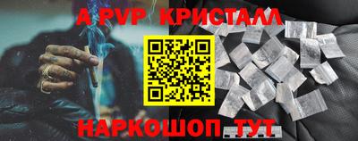 кокаин VHQ Лесосибирск
