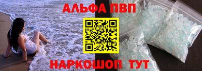 гидропоника Ликино-Дулёво