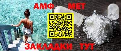 бошки Ливны