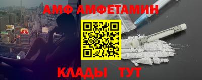 кокаин VHQ Лесосибирск
