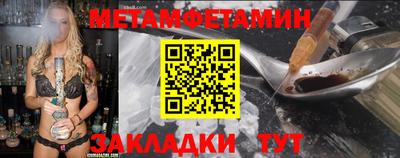 прущие крисы Кулебаки