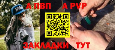 кокаин VHQ Лесосибирск