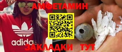 каннабис Кумертау