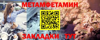 гидропоника Ликино-Дулёво