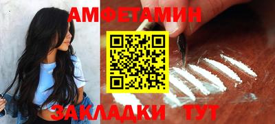 кокаин VHQ Лесосибирск
