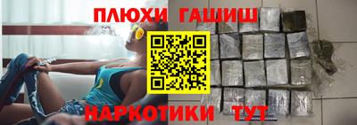 гидропоника Ликино-Дулёво