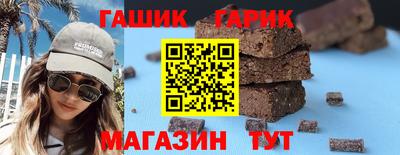 кокаин VHQ Лесосибирск