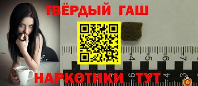 каннабис Кумертау