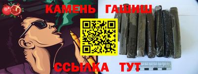 гидропоника Ликино-Дулёво