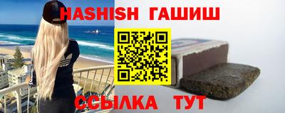 бошки Ливны