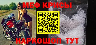 кокаин VHQ Лесосибирск