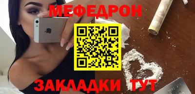 гидропоника Ликино-Дулёво