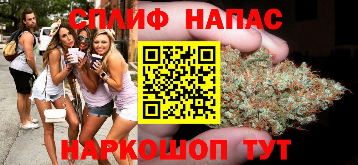 Шишки марихуана ГИДРОПОН  Вход с VPN  Каннабис Bruce Banner  Каннабис Bruce Banner  Конопля VHQ  Гулькевичи 